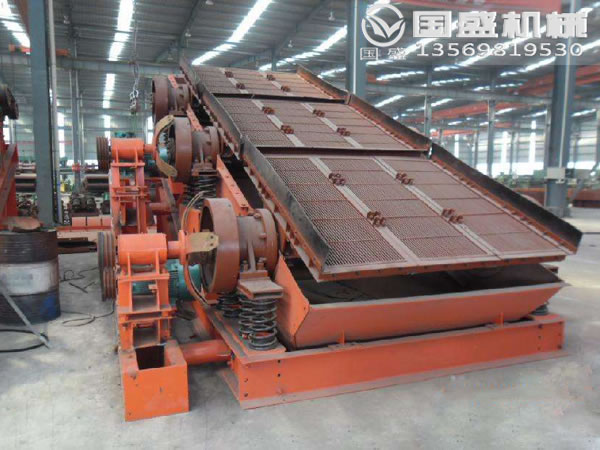 优质高幅香蕉短视频下载