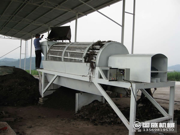 滚筒香蕉短视频下载