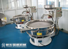 <b>精细粉香蕉短视频下载视频</b>