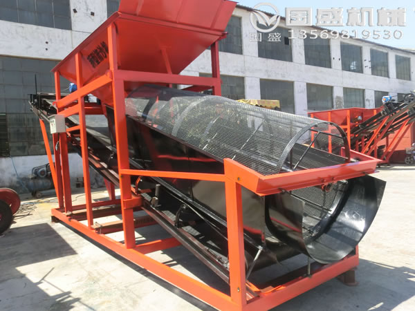 石子滚筒香蕉短视频下载