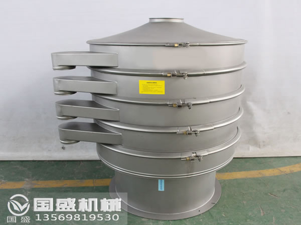 香蕉短视频下载在盐行业中的应用