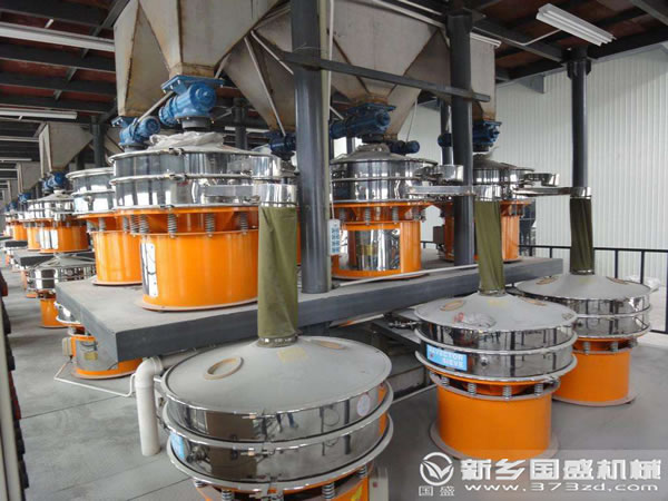 多功能振动香蕉短视频下载