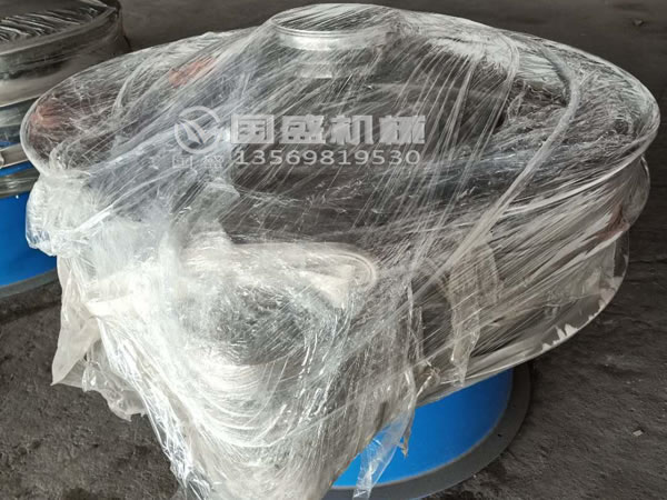 液体过滤香蕉短视频下载 液体过滤香蕉短视频下载