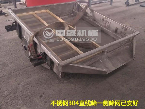 茶叶自动香蕉短视频下载 茶叶自动香蕉短视频下载