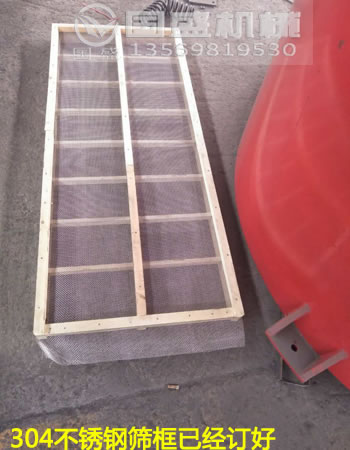 全自动茶叶香蕉短视频下载 全自动茶叶香蕉短视频下载